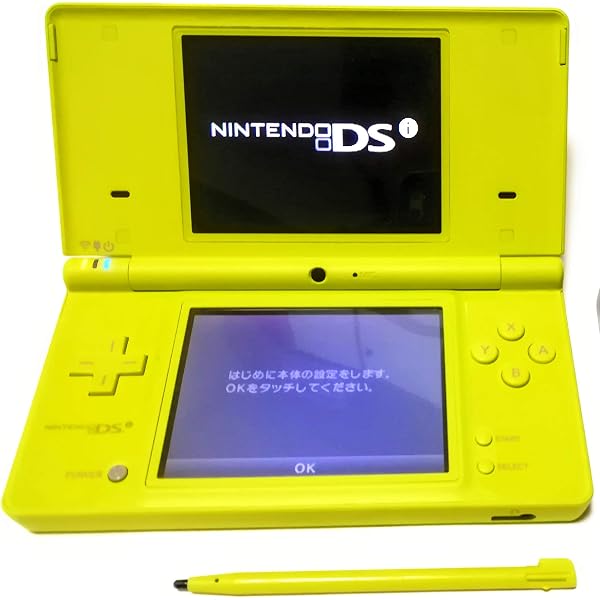 Amazon | （非売品）ニンテンドーDS Lite 年賀オリジナル [Nintendo DS 