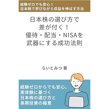 株式商品投資本 22冊 まとめ売り 株式商品投資本 22冊 まとめ売り 株式商品投資本 22冊 まとめ売り