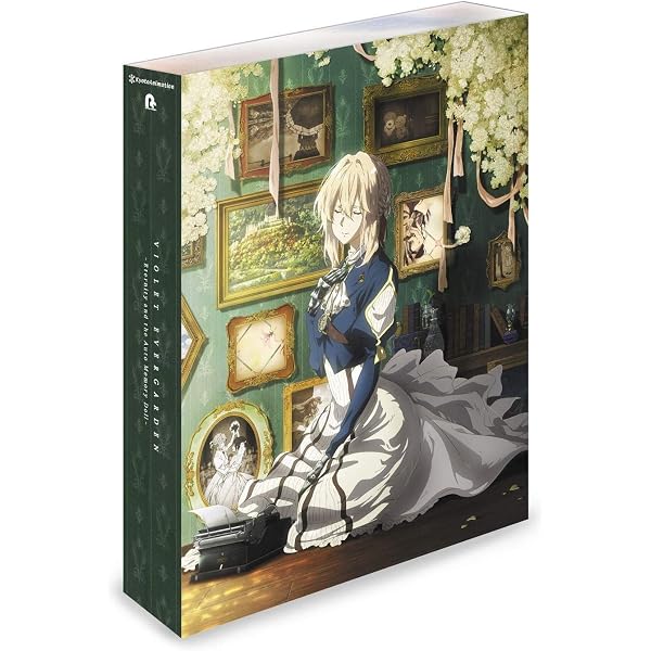 Amazon.co.jp | 【店舗限定特典付き】『劇場版 ヴァイオレット 