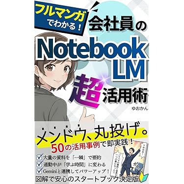 Amazon.co.jp 最新リリース: コンピュータ・IT の新着ランキングです。