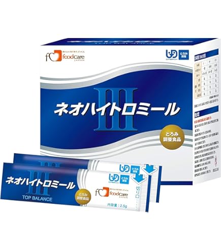 ネオハイトロミールスリム 400g×8 バラ売り可 とろみ剤 介助商品 ネオハイトロミールスリム 400g-とろみ剤の通販-ビースタイル