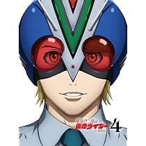 Amazon.co.jp: 東島丹三郎は仮面ライダーになりたい 第1巻(完全生産