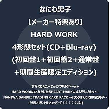 Amazon.co.jp 売れ筋ランキング: undefined の中で最も人気のある商品です