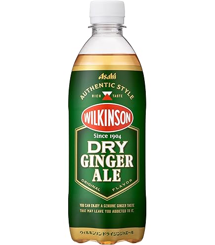 Asahi ウイルキンソン飲料用コンテナ　 赤 190ml x 24本用 アサヒ飲料 ウィルキンソンタンサン 1ケース 500ml x 24本 Green Beans