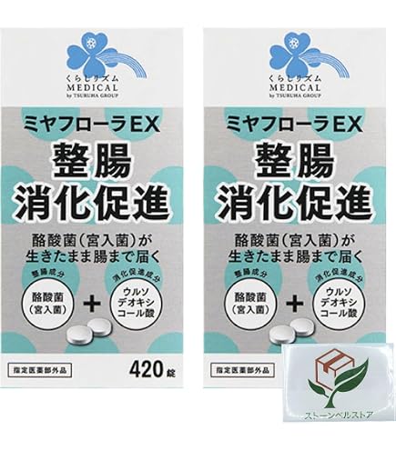 くらしリズム ミヤフローラEX 420錠 消化整腸薬