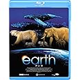 アース [Blu-ray]
