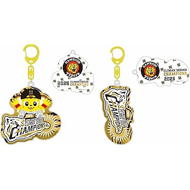 阪神タイガース　キーホルダー6個セット 楽天市場】阪神タイガース 応援アドバルーン風キーホルダー PROOF 【全