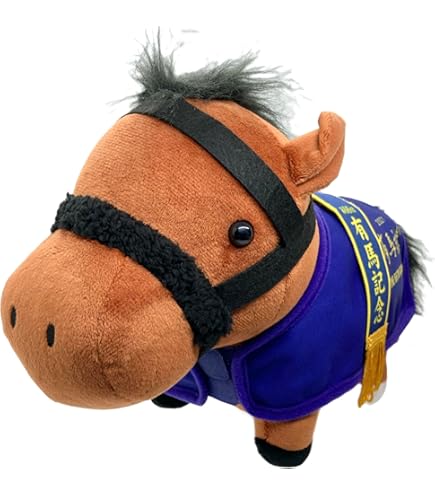 Amazon.co.jp: サラブレッドコレクション 馬服 ぬいぐるみ (イク