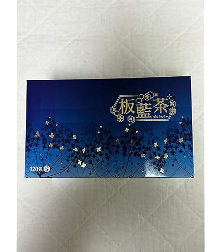 Amazon.co.jp: 【イスクラ産業】板藍茶（ばんらんちゃ） 120包 ×5