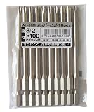 アネックス(ANEX) ビット 段付 メッキ仕上 軸径4.5mm +2×100 10本袋 AH-16M