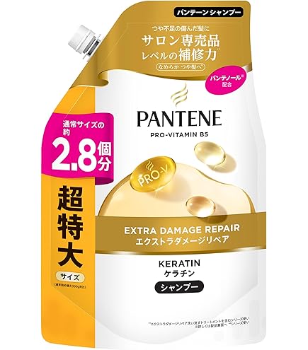 Amazon | パンテーン コンディショナー エクストラダメージケア