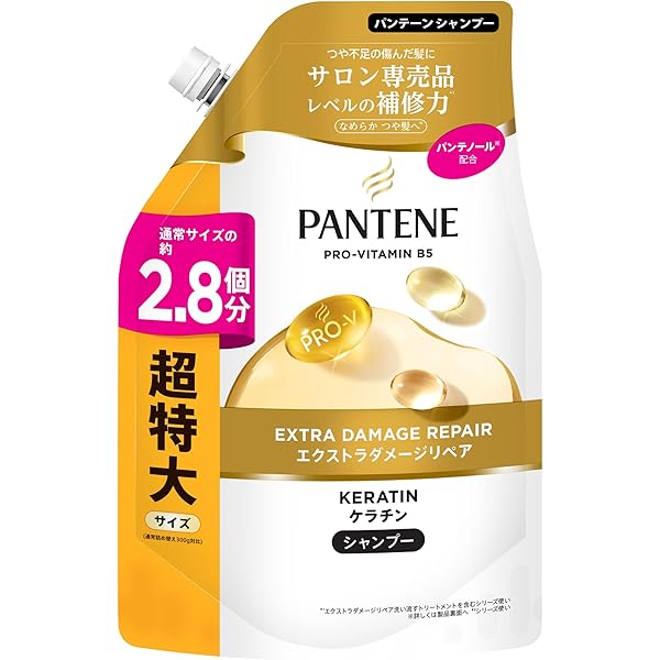 Amazon | パンテーン コンディショナー エクストラダメージケア