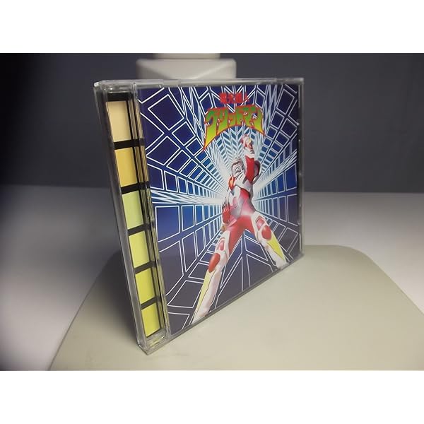 Amazon.co.jp: 電光超人グリッドマン オリジナル・サウンド