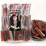 鮭とば 燻製 さけとば 本格熟成 皮あり 燻製 鮭とば 450g ひと口 プレミアムカット 鮭とば 皮あり 燻製 さけとば 業務用