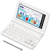 【Amazon.co.jp 限定】CASIO(カシオ)XDSAN29 小学生 電子辞書 100コンテンツ XDSA2900オリジナルクロス付 | 知的好奇心をくすぐる電子機器ツール 単3形アルカリ乾電池(単3形充電池対応) 児童の興味を惹く英会話アニ
