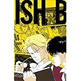 BANANA FISH 復刻版BOX (vol.2) (特品, vol.2)