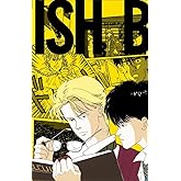 BANANA FISH 復刻版BOX (vol.2) (特品, vol.2)