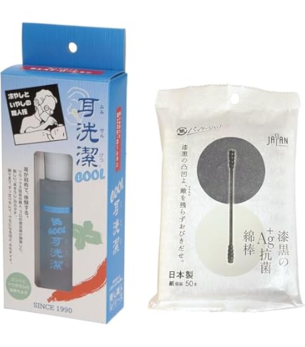 Amazon.co.jp: 耳洗潔 (みみせんけつ) 耳用ローション 20ml 癒し職人