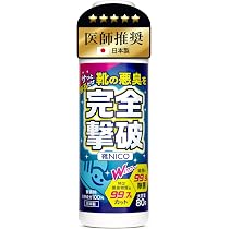 Amazon.co.jp: クリアンテ デオドラント ボディー クリーム 消臭 除菌