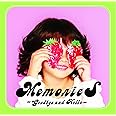 MemorieS 〜Goodbye and Hello〜