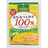 扇雀飴本舗 扇雀飴 はちみつとゆず100%のキャンデー 51g×10袋