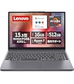 Lenovo IdeaPad Slim 3 ノートパソコン 15.6インチ Core i7-13620H