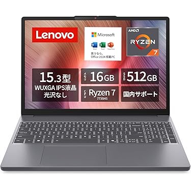 新品SSD❤️Windows11❤️ホワイトノートpc❤️大容量❤️初心者向けすぐ使える 楽天市場】【楽天1位！】【新品】 2026年最新モデル ノートパソコン