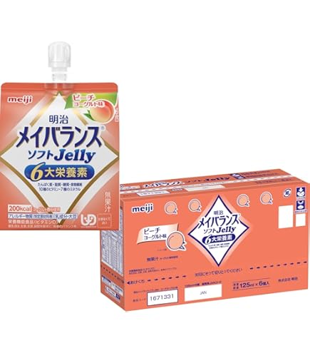 明治 メイバランス ソフトゼリー 6大栄養素　70個 明治 メイバランス ソフトゼリー ヨーグルト味 ( 125ml×6個入 )/ 栄養