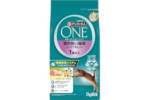 ピュリナワン 成猫用(1歳以上) 室内飼い猫用 インドアキャット チキン 2kg(500g×4袋) キャットフード ドライ | キャットフード, キャットフード ドライ,猫 餌,猫 カリカリ,猫 ご飯,猫 カリカリ,猫 ご飯,猫 フード,猫 ドライフ