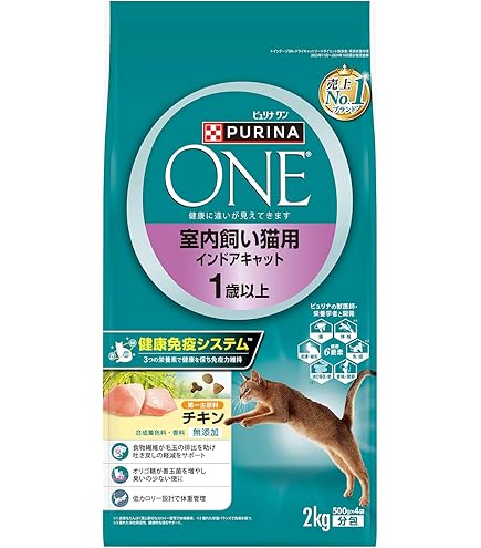 Amazon | ピュリナ ワン ピュリナワンキャット 美味を求める成猫用 1歳