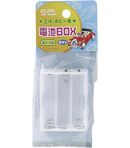専用　3箱 ナカバヤシ NSE-HSC01-W(ホワイト) 時短ハイスピードシュレッダ