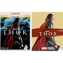 Amazon.co.jp: マイティ・ソー バトルロイヤル 4K UHD MovieNEX 