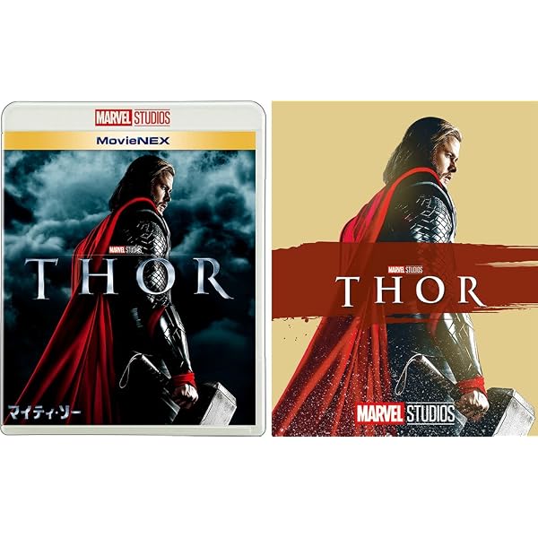 Amazon.co.jp: 【メーカー特典あり】マイティ・ソー/ダーク・ワールド 
