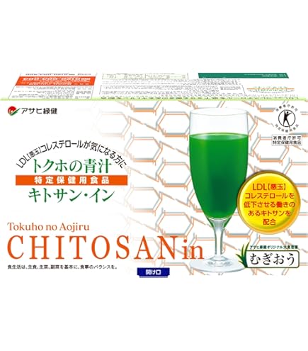 Amazon | アサヒ緑健 緑効青汁 90袋入 | アサヒ | 青汁