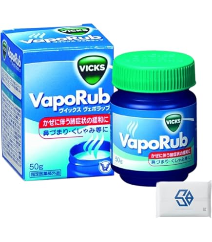 Amazon | 【指定医薬部外品】ヴイックスヴェポラップ 50g 大正製薬