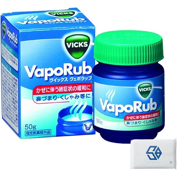 Amazon | 【拭き取り用コットンガーゼ付き】ヴイックス ヴェポラップ