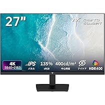 美品　KTC　27インチ　4Kモニター 2台セット 美品 KTC 27インチ 4Kモニター 2台セット｜Yahoo!フリマ（旧PayPayフリマ）