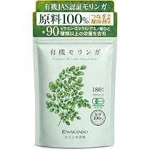 Amazon.co.jp: シルクリスタ [ ファンデーション 美白 オールインワン