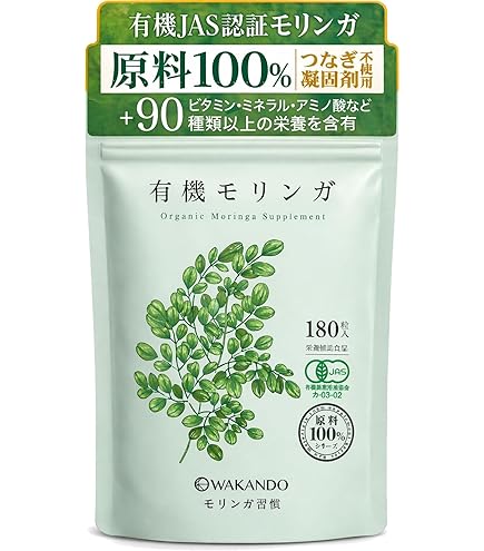 Amazon | ハーバライフ HERBALIFE ハーバルアロエ ドリンク（マンゴー