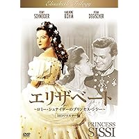 Amazon.co.jp: エリザベート 1878 [DVD] : ヴィッキー・クリープス
