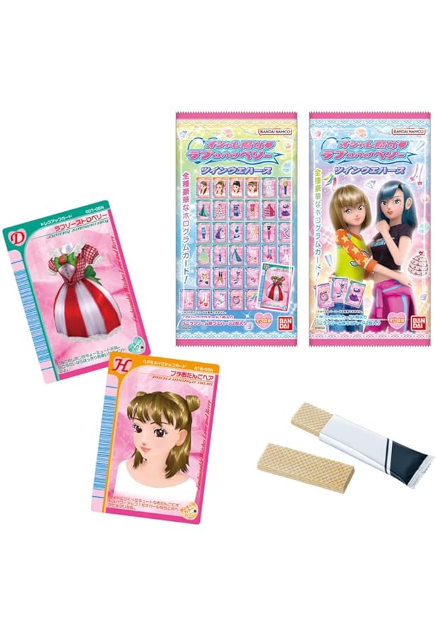 Amazon.co.jp: オシャレ魔女ラブandベリー20th アニバーサリーブック