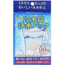 Amazon.co.jp: タカギ 浄水器カートリッジ JC0032UG 標準タイプ