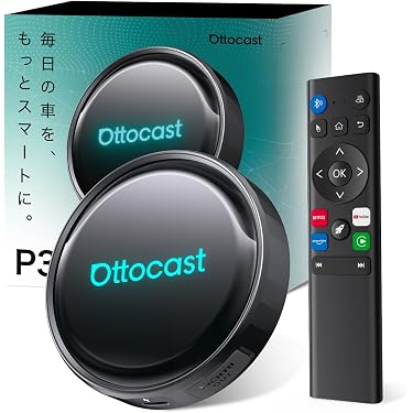 Amazon.co.jp 最新リリース: 車載モニターアクセサリ の新着ランキング