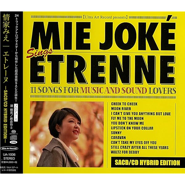 Amazon.co.jp: SOMETHING BIG!!: ミュージック Amazon.co.jp: SOMETHING BIG!!: ミュージック