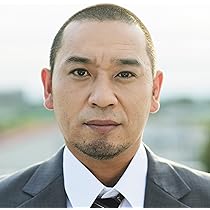 Amazon.co.jp: ROUTE 16(初回限定盤): ミュージック