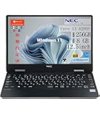 Amazon.co.jp: 【整備済み品】LIFEBOOK U939 超軽量 薄型ノート