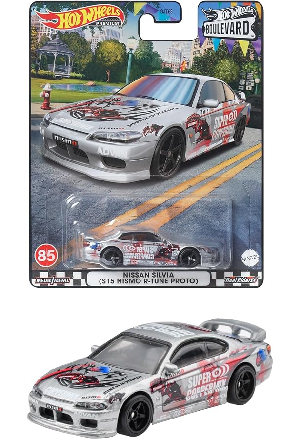 Amazon | ホットウィール(Hot Wheels) ブールバード - LB-ER34 