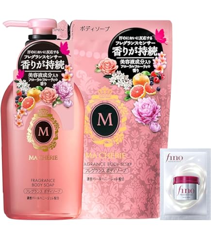 Amazon | マ シェ リ モイスチュア シャンプー&コンディショナー EX