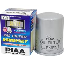 Amazon | PIAA(ピア) 車用 オイルフィルター オイルエレメント 《当社