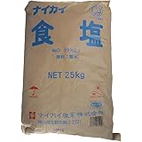 業務用 ナイカイ食塩 25kg